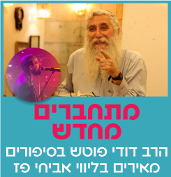 dudi_mobile