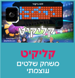 klikit_mobile